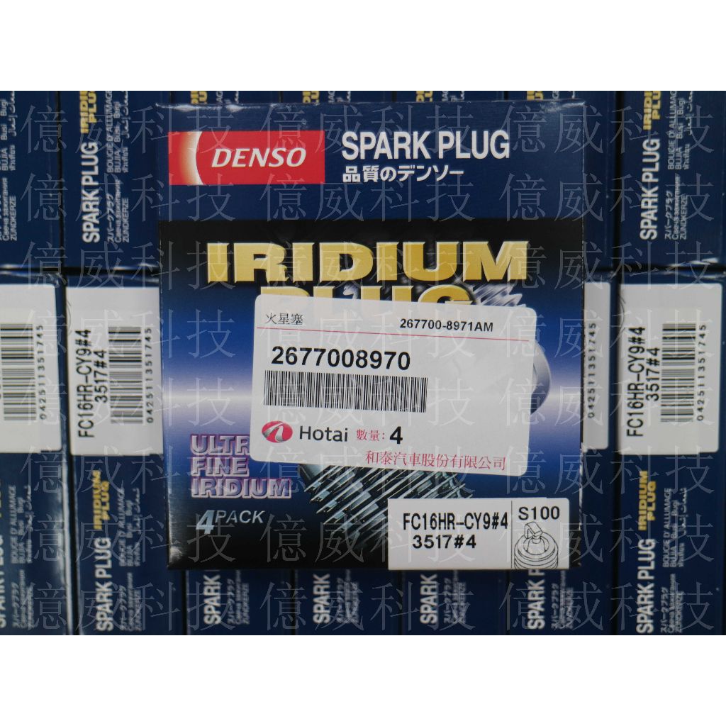 tw-11134207-7qul0-lezfghoawpjb00