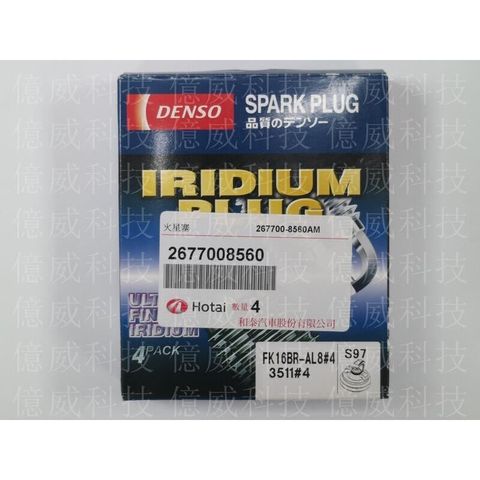 tw-11134207-7r990-low6xxmrap1395