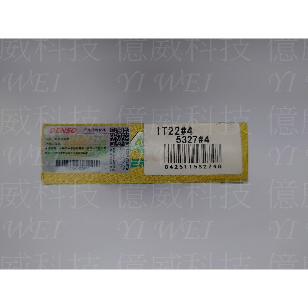 tw-11134207-7r98z-lzo62y6j9910ae