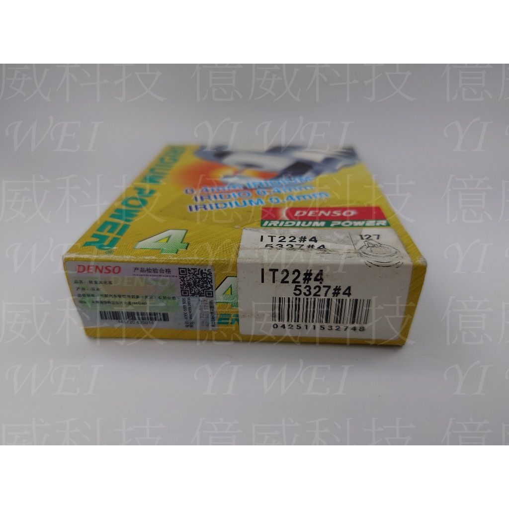 tw-11134207-7r98w-lzo62y6j9926c9