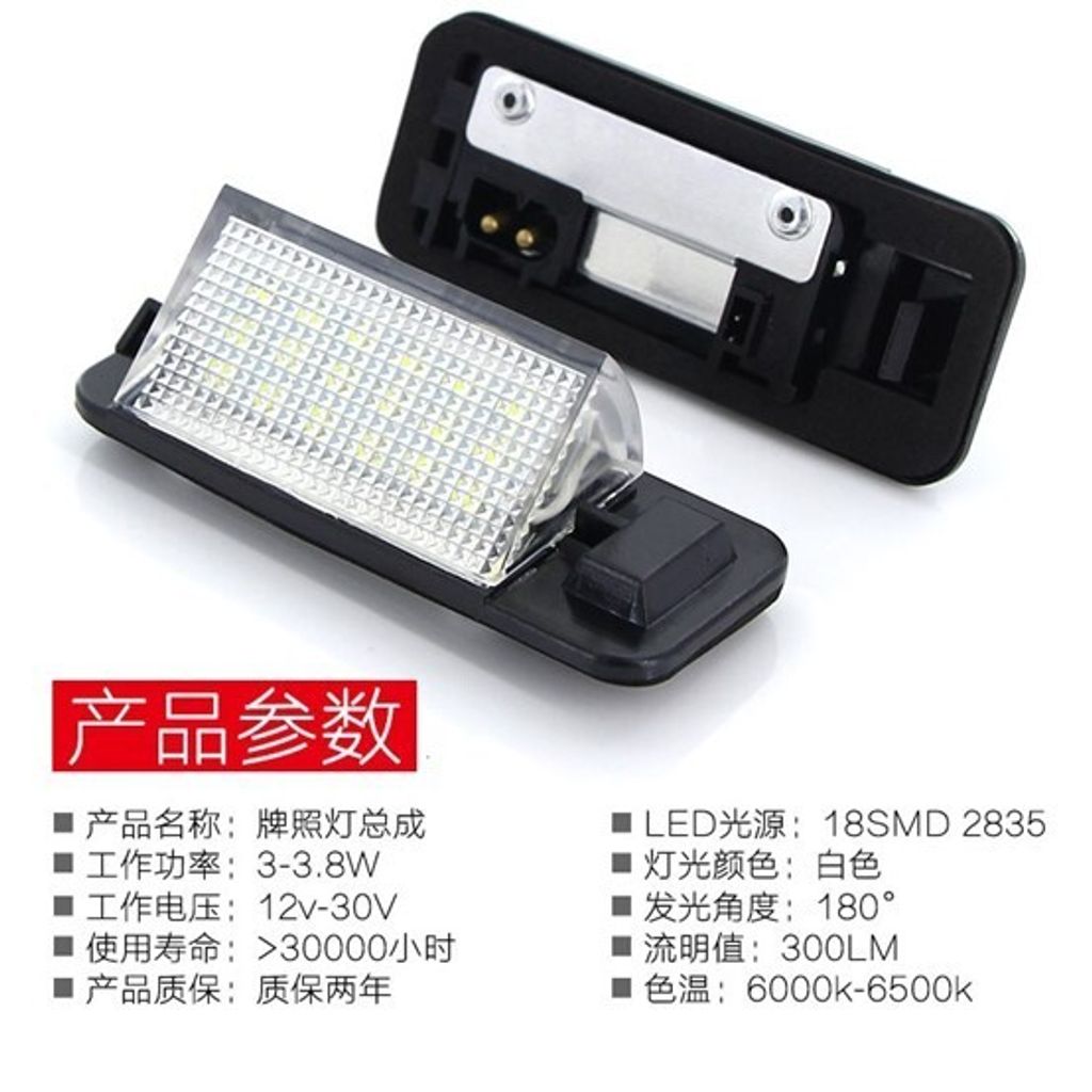 tw-11134207-7r98y-lzoau0rcx8gu45