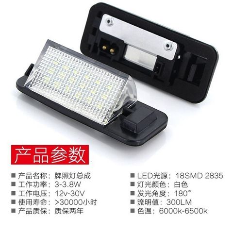 tw-11134207-7r98y-lzoau0rcx8gu45