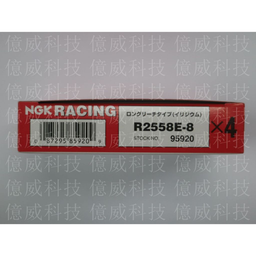 tw-11134207-23020-ukp4jhlvnhnv8d