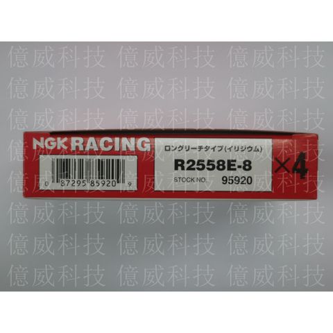 tw-11134207-23020-ukp4jhlvnhnv8d