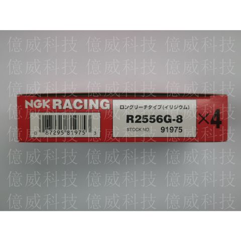 tw-11134207-23020-13hb1idckhnv26