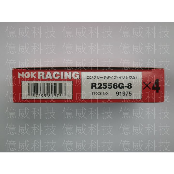 tw-11134207-23020-13hb1idckhnv26