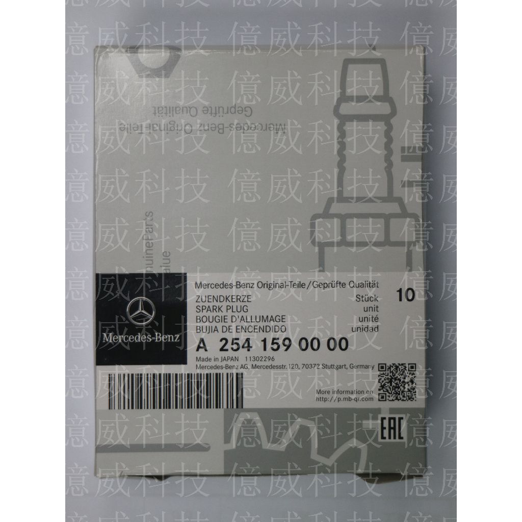 tw-11134207-7qul2-liqrtqy00hmq0d