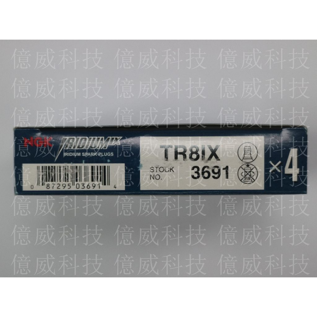 tw-11134207-7qul2-ljoz8v0w8cee66