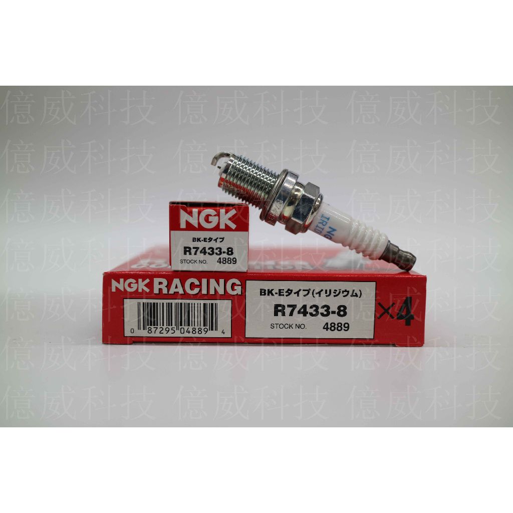 tw-11134207-23020-m7wdnjm2phnv3c