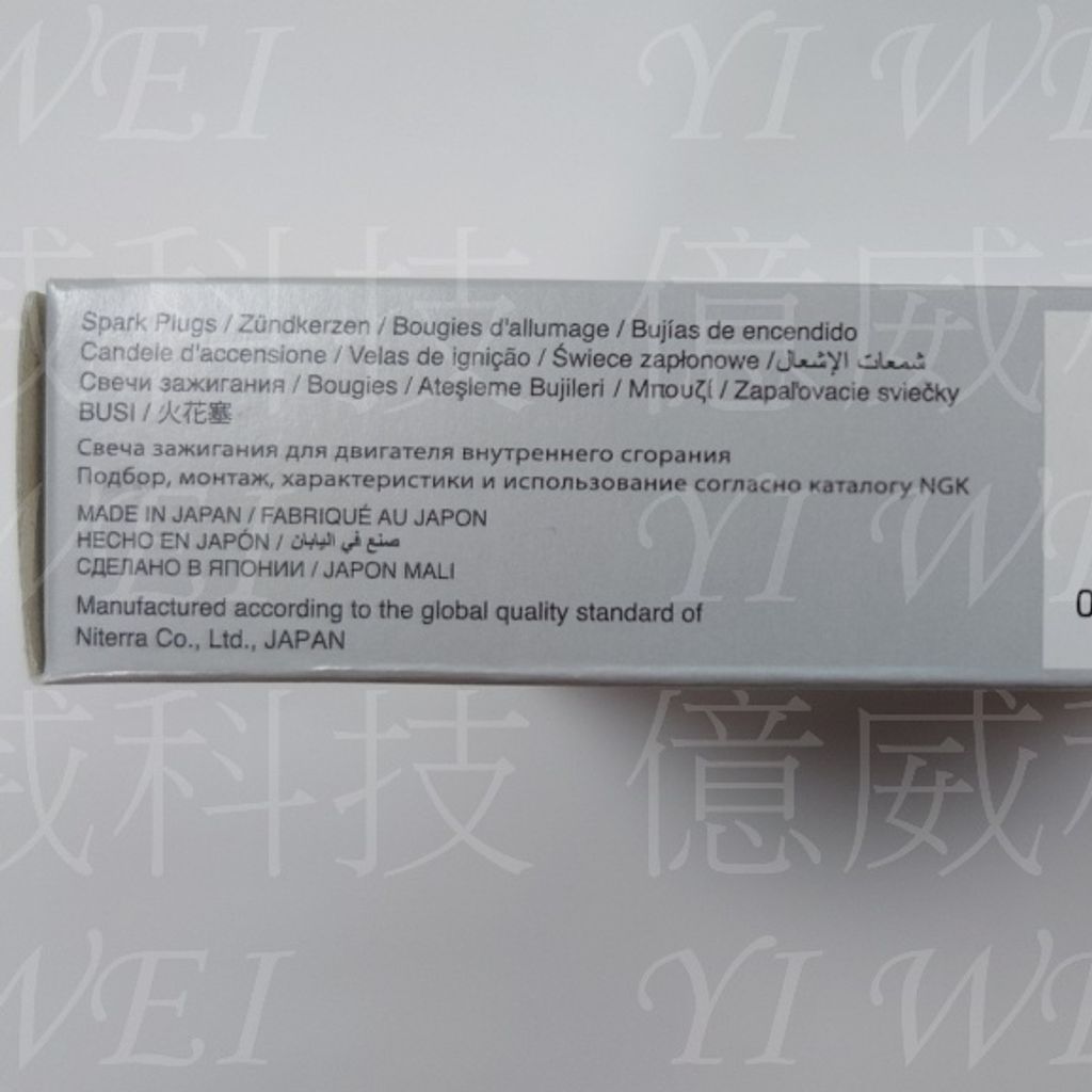 tw-11134207-7r98t-lqiog8s7cvsyfc