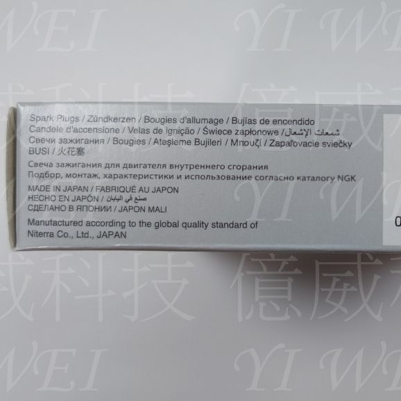 tw-11134207-7r98t-lqiog8s7cvsyfc