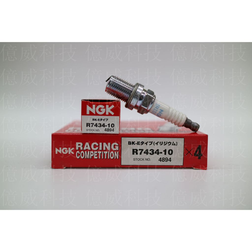 tw-11134207-23020-1akeibfevhnve3