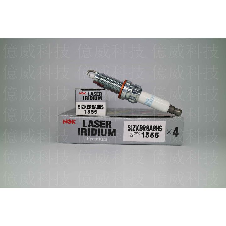 tw-11134207-7qul6-lkars5ogzgyed7