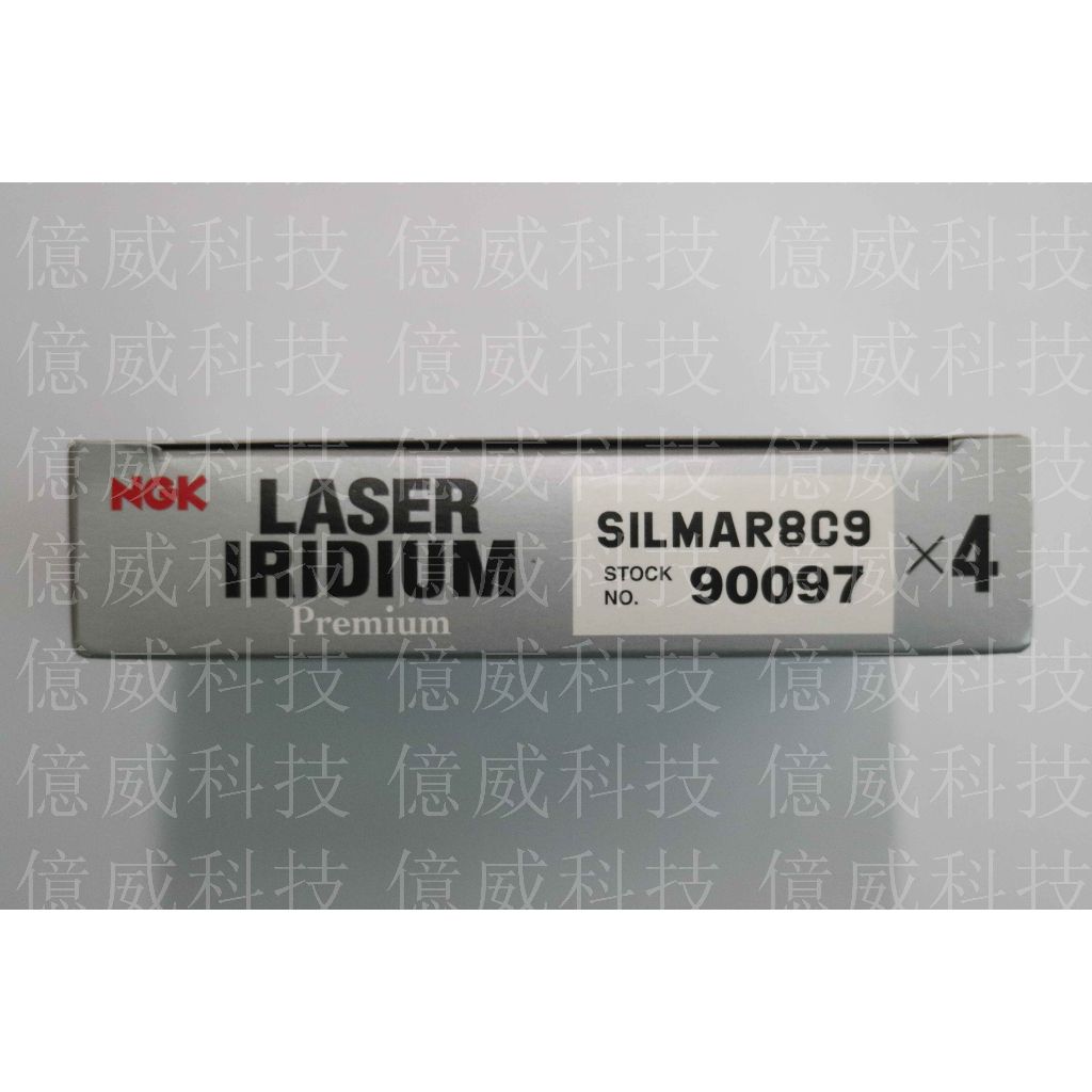 tw-11134207-23020-scev7en170mv33