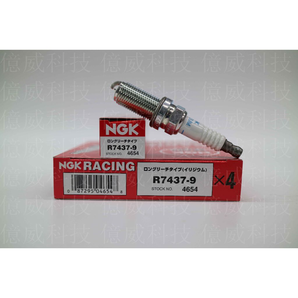 tw-11134207-23020-wzwh859wihnvc8