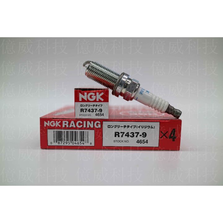 tw-11134207-23020-wzwh859wihnvc8