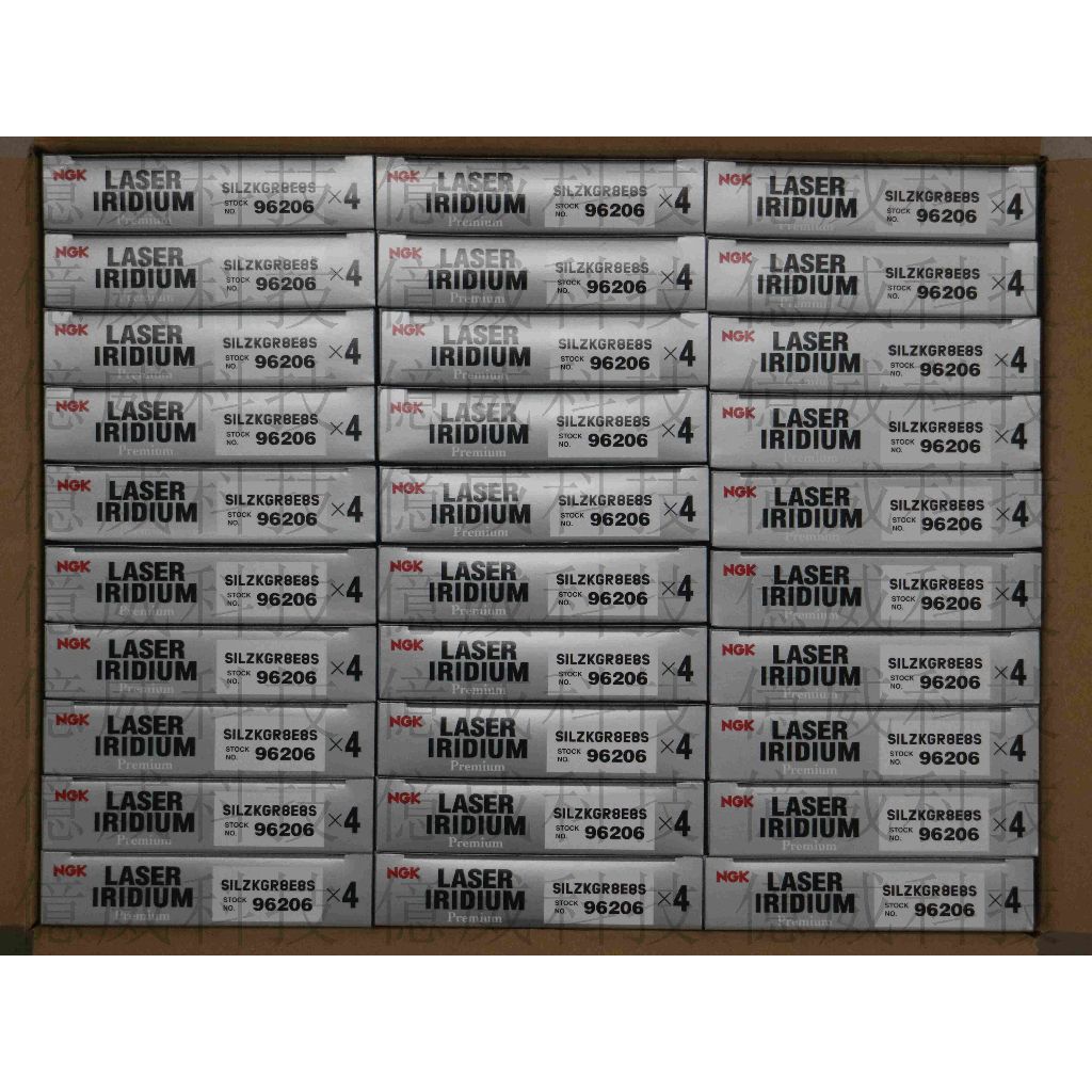 tw-11134207-7qul3-li9w3t09yt9w0b