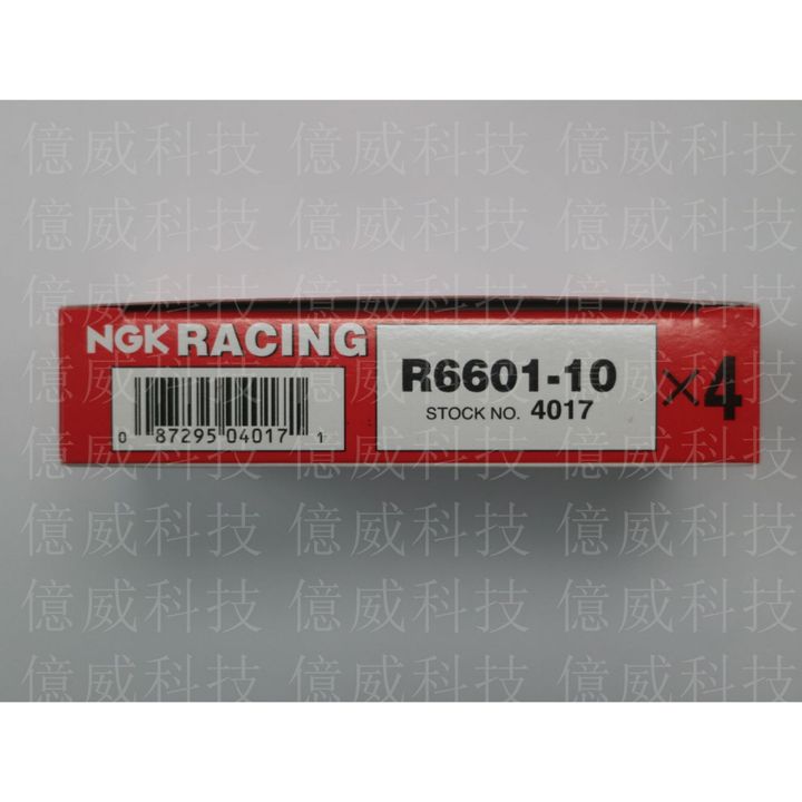 tw-11134207-23020-co70rg6yohnv6b