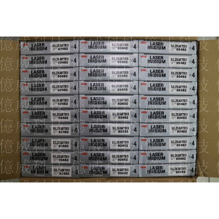 tw-11134207-23020-wzg0lqjb4inv06