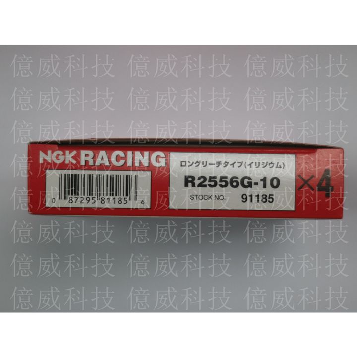 tw-11134207-23020-701ybc7okhnv77