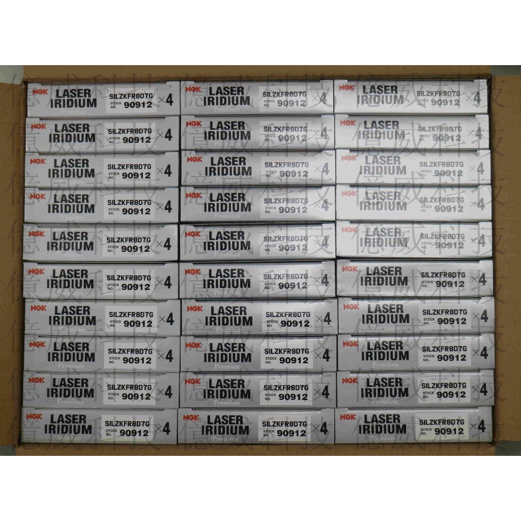 tw-11134207-7qul7-li9njv092bsy38