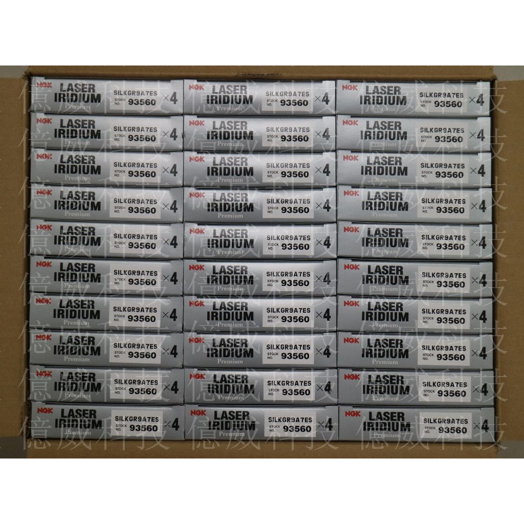 tw-11134207-7qul6-li9w3t0a07uc8f