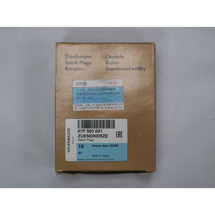 tw-11134207-7qul0-li9w3t0a30z852