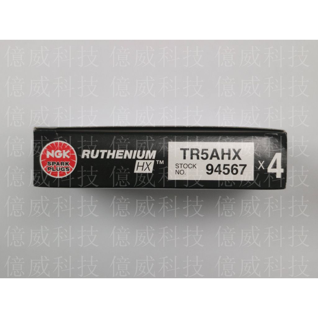 tw-11134207-7qul2-lj0vm6654eyc33