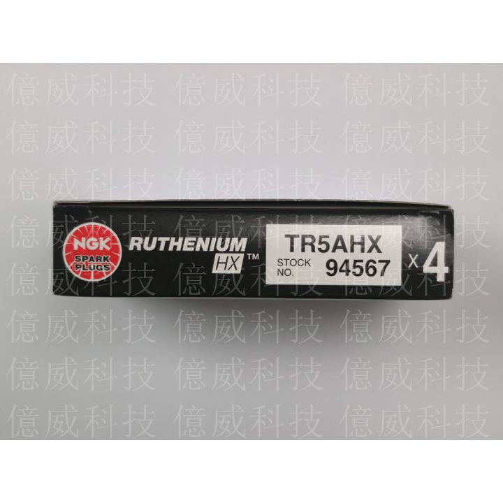tw-11134207-7qul2-lj0vm6654eyc33