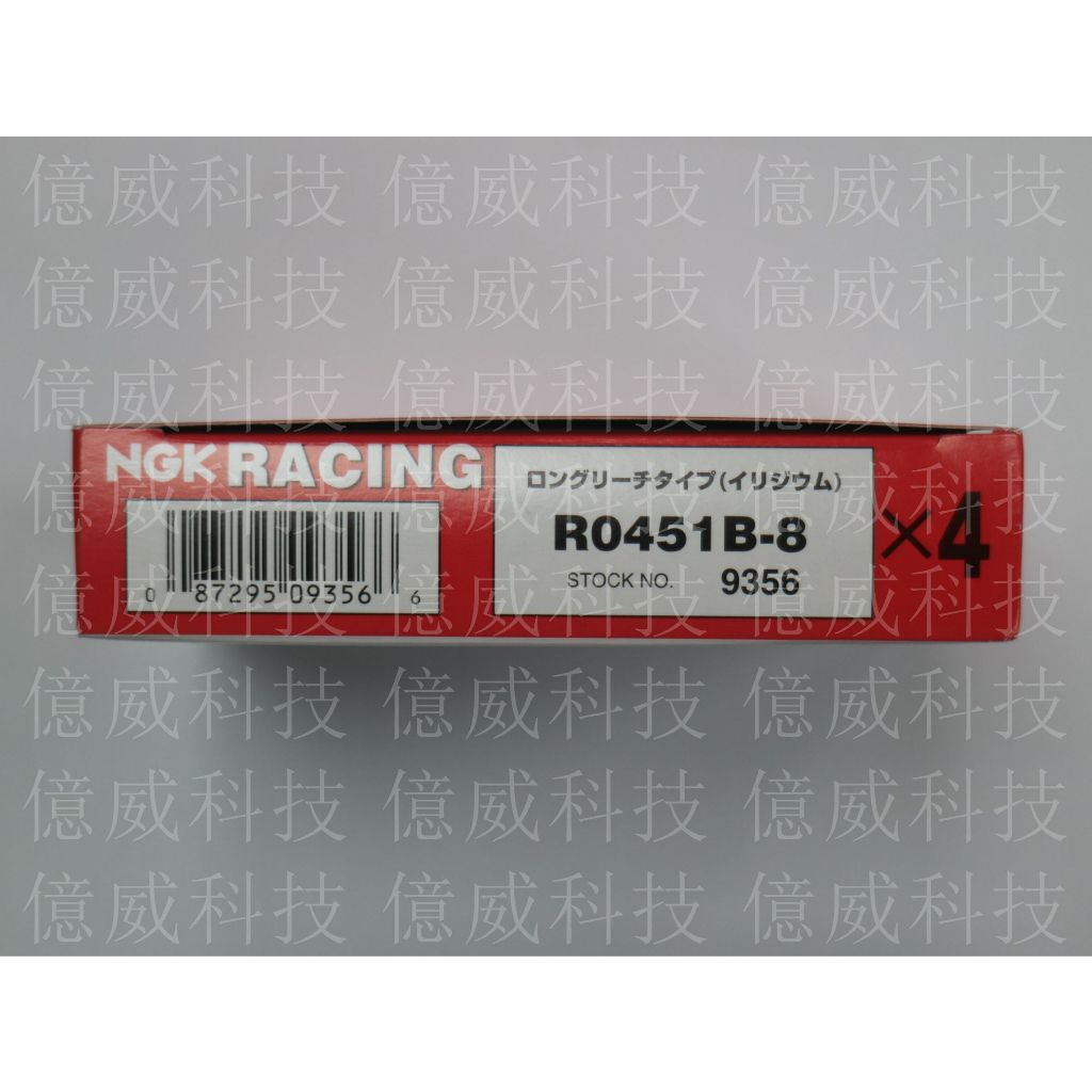 tw-11134207-23020-1aot5xgn8gnv18