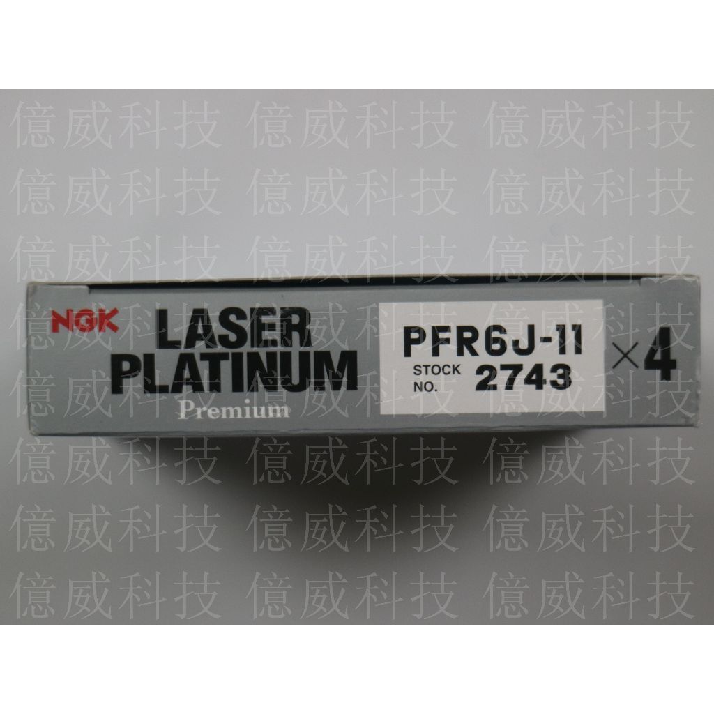 tw-11134207-7r992-lokpzrtkpvgq55