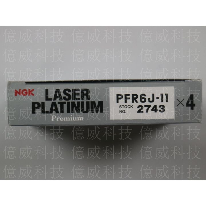 tw-11134207-7r992-lokpzrtkpvgq55