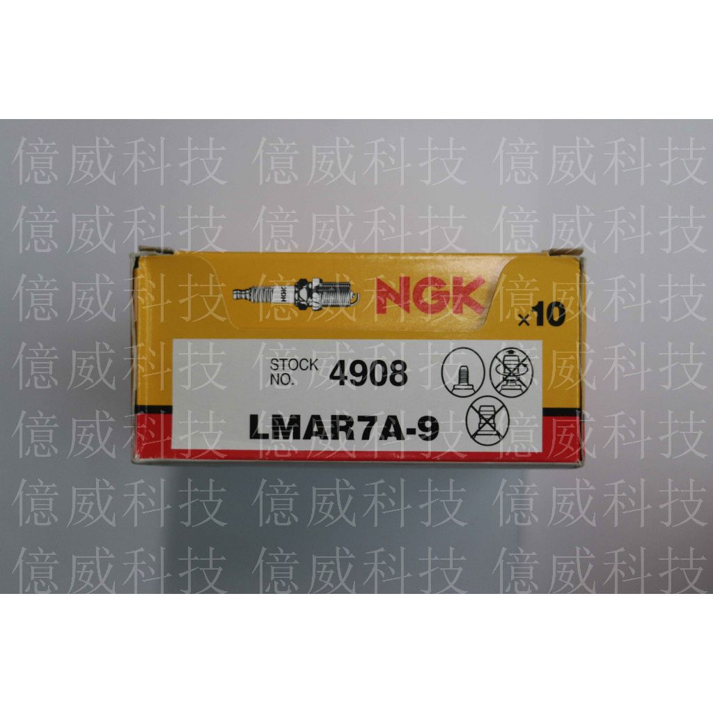 tw-11134207-23020-50lmuhdaiknv2c