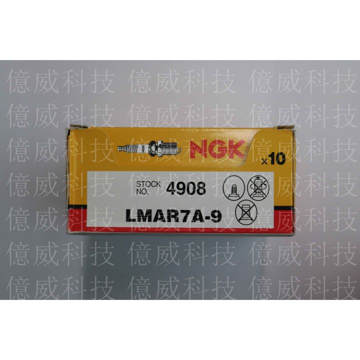tw-11134207-23020-50lmuhdaiknv2c