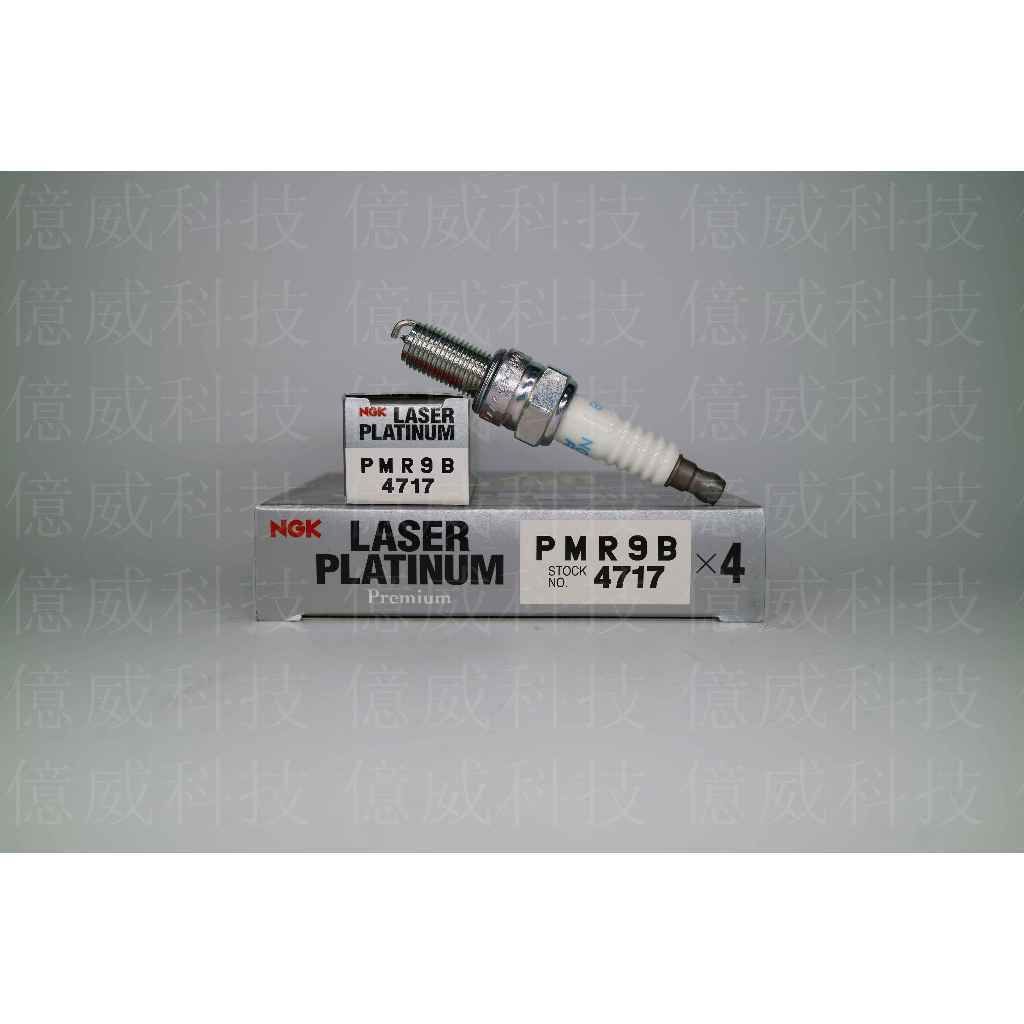 tw-11134207-7r992-lmcx78fc7v6jca