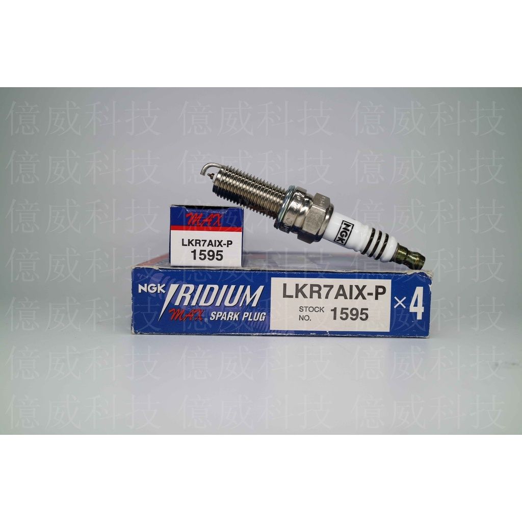 88936914d5c71bf6416e4c748292806a