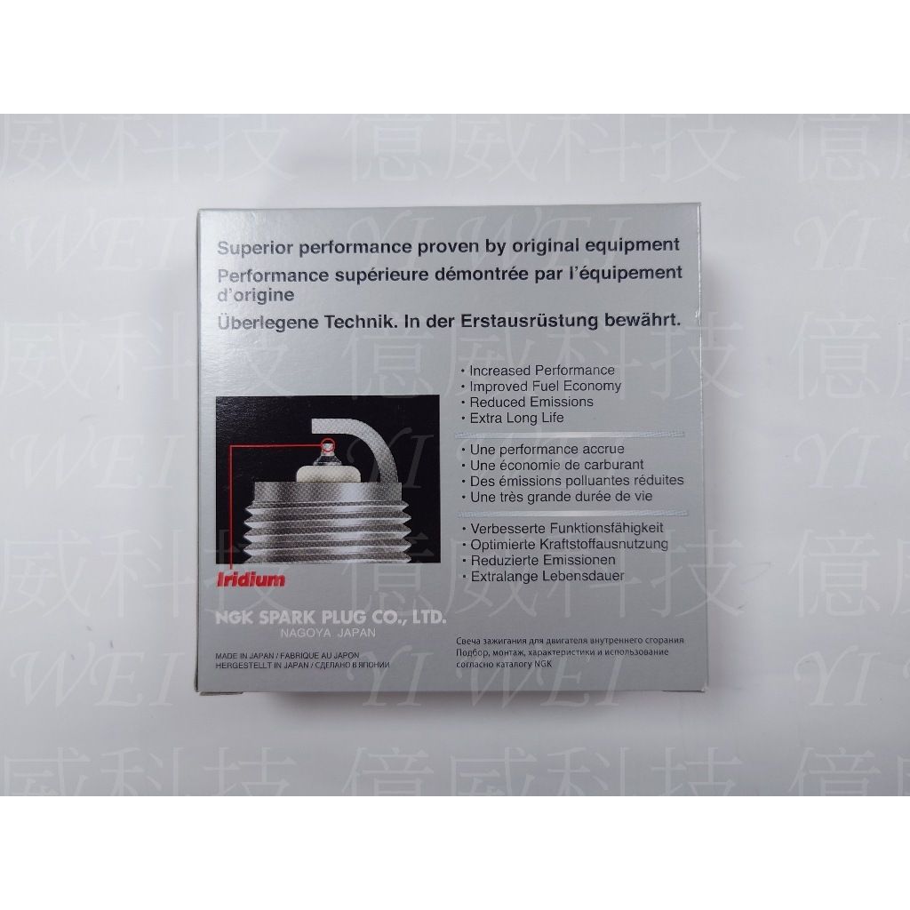 tw-11134207-7r98s-lz8ivweq44daf8