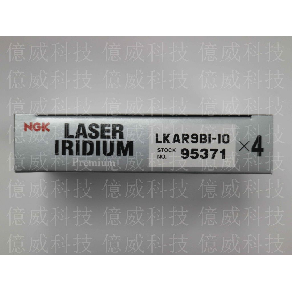 tw-11134207-7r98o-lkzdqqzbong931