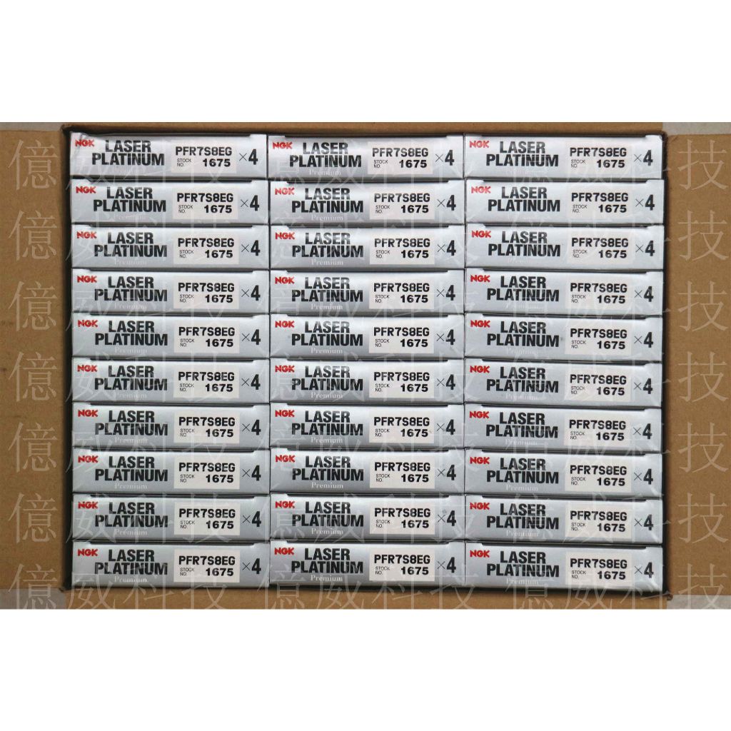 tw-11134207-23030-e7toxfaudrov95