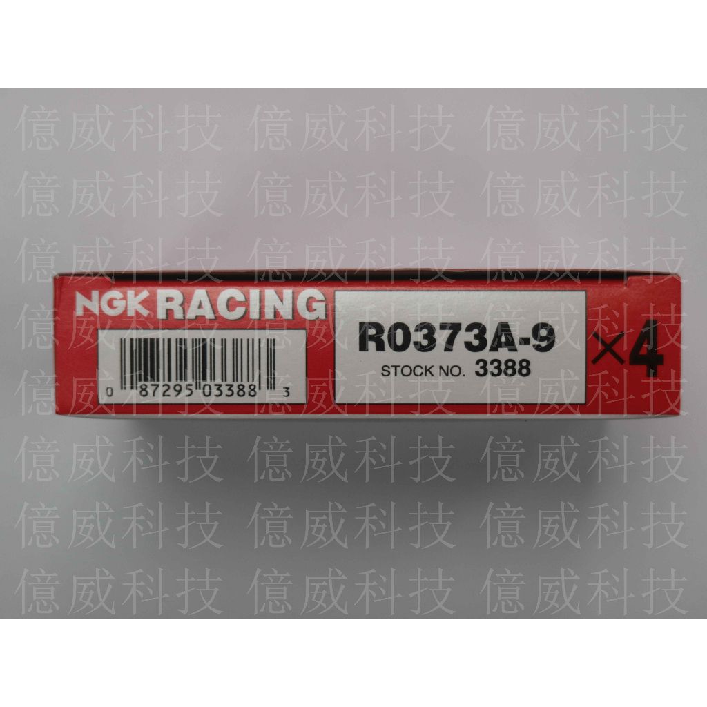 tw-11134207-23020-y8h1foix7gnvbd