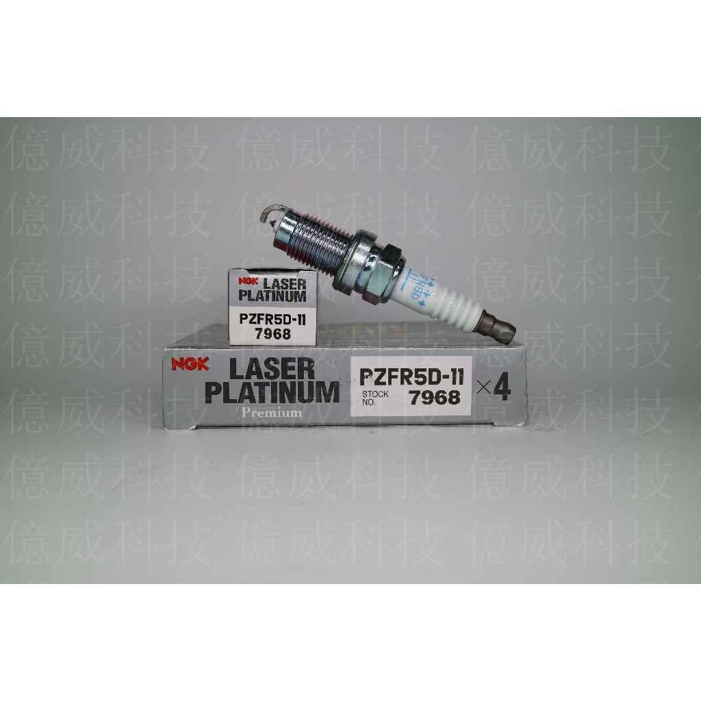 tw-11134207-7r98t-logjsoef9zp659