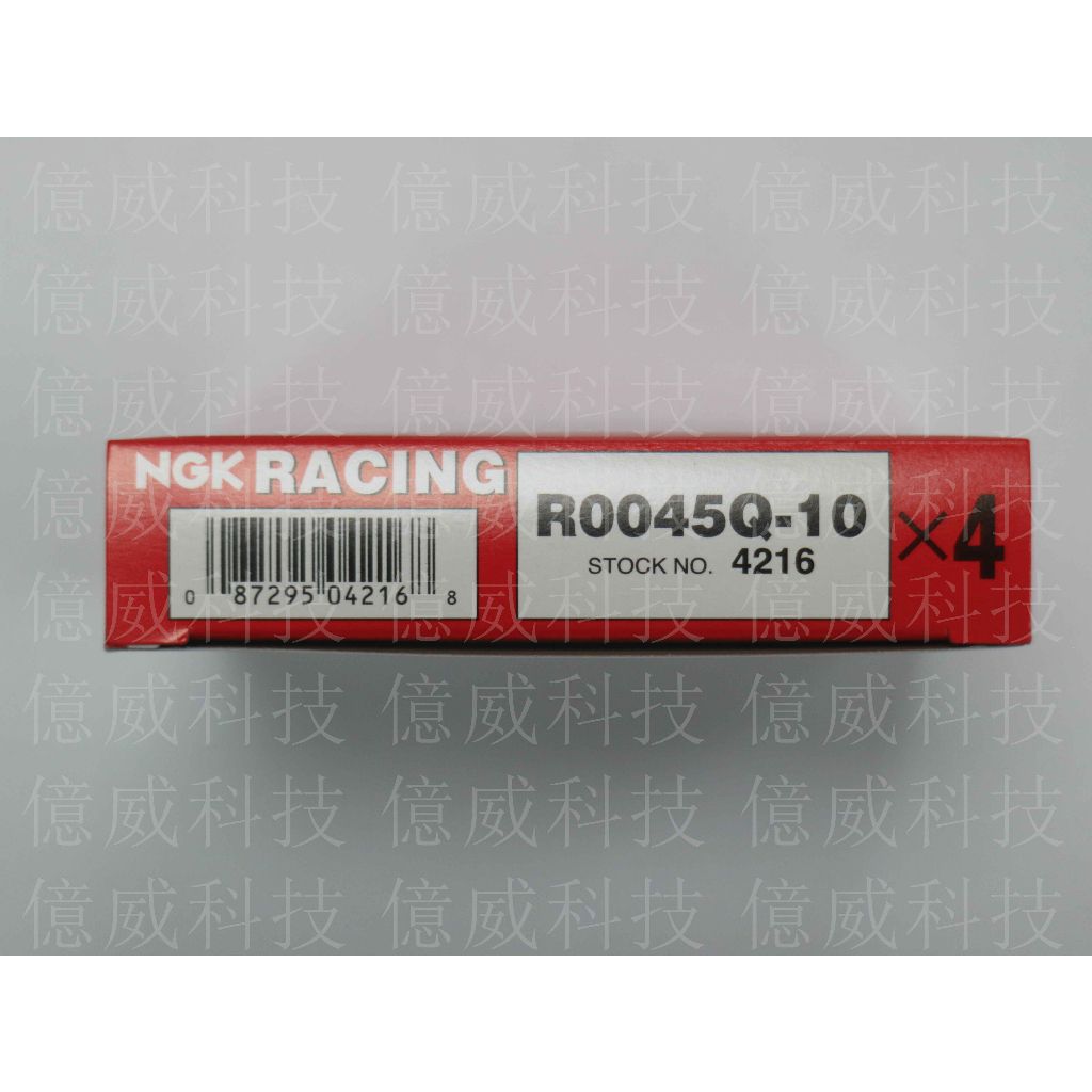 tw-11134207-23010-rq0085p5axmvb7