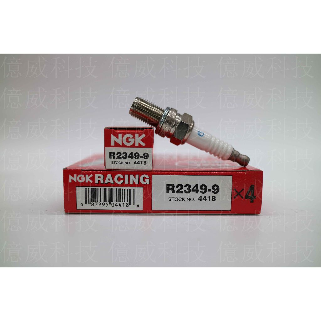 tw-11134207-23020-yv9cu5cy9gnva4