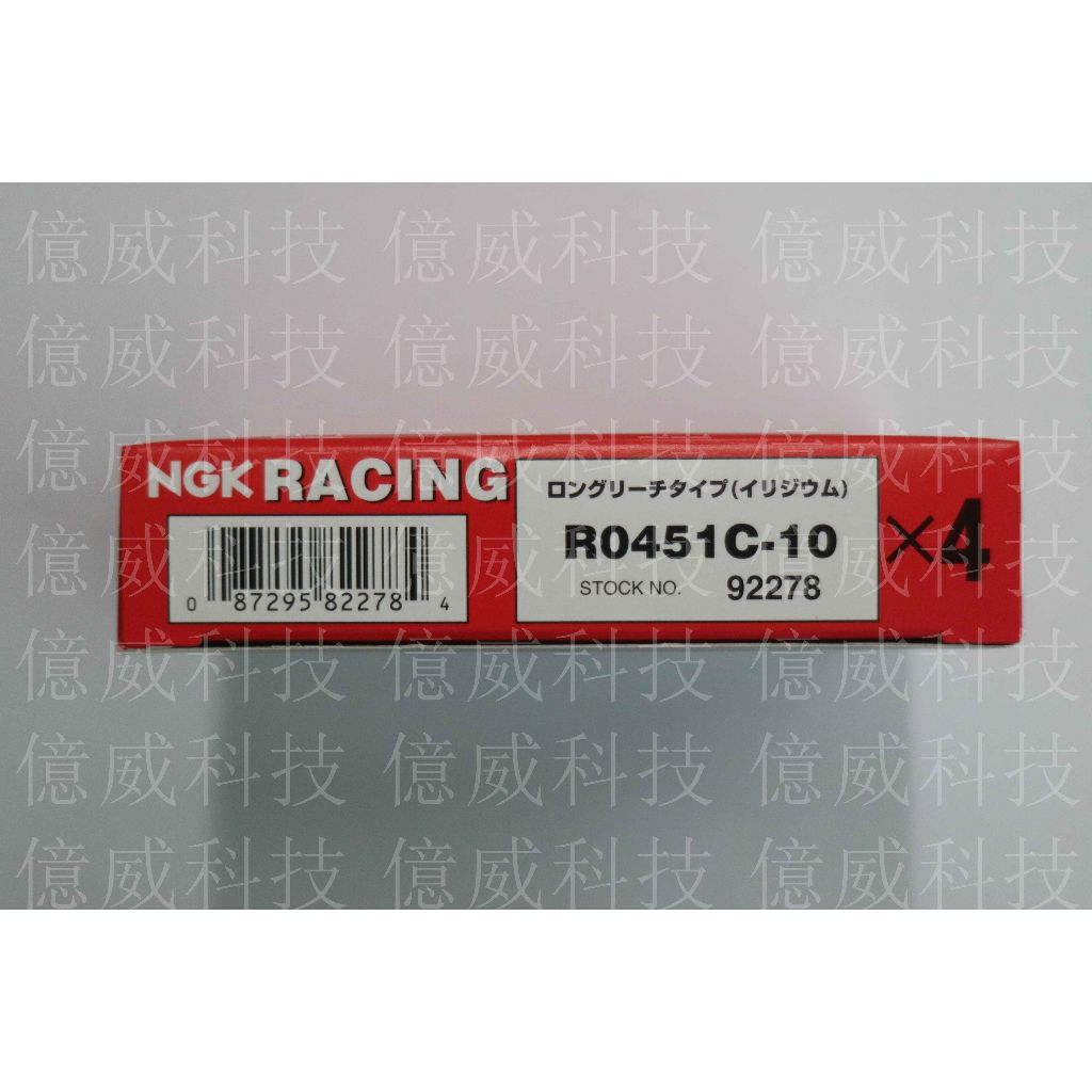 tw-11134207-23020-u10075j18gnv7f