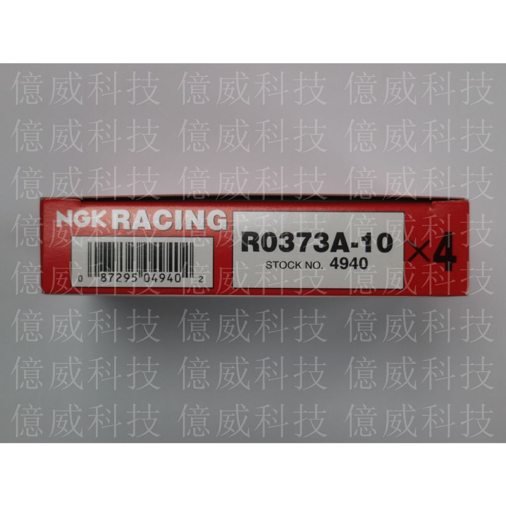 tw-11134207-23020-70o0bekq7gnveb