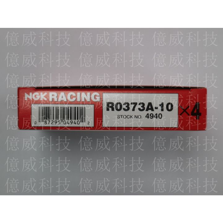 tw-11134207-23020-70o0bekq7gnveb