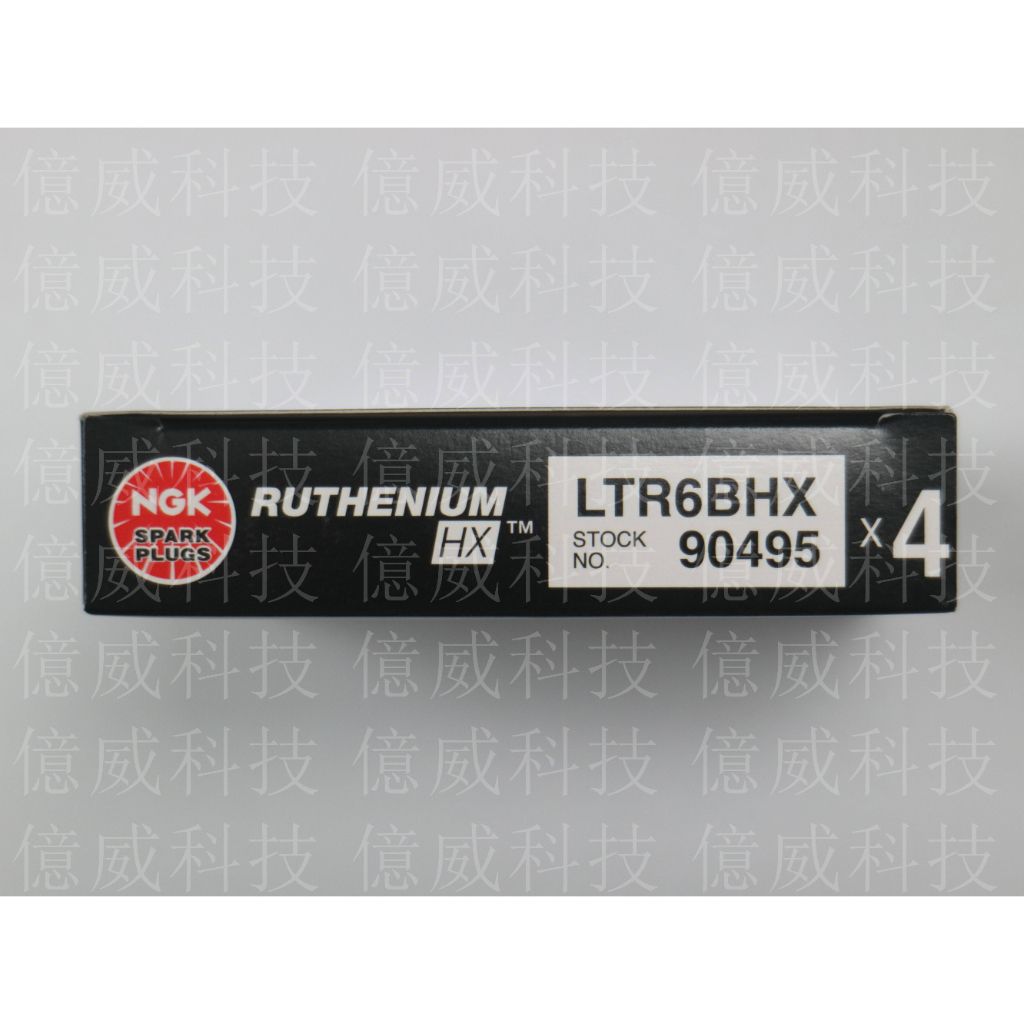 tw-11134207-23020-kuoa5aoa3ynv8b