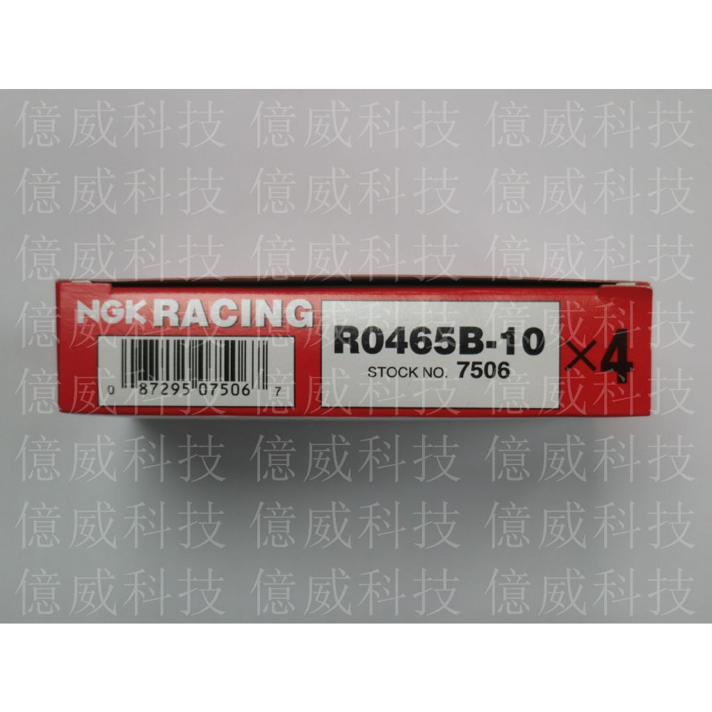 tw-11134207-23020-gnw1ipdn9gnv2f