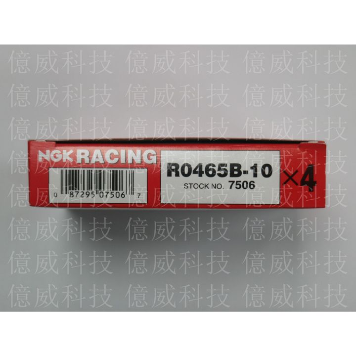 tw-11134207-23020-gnw1ipdn9gnv2f