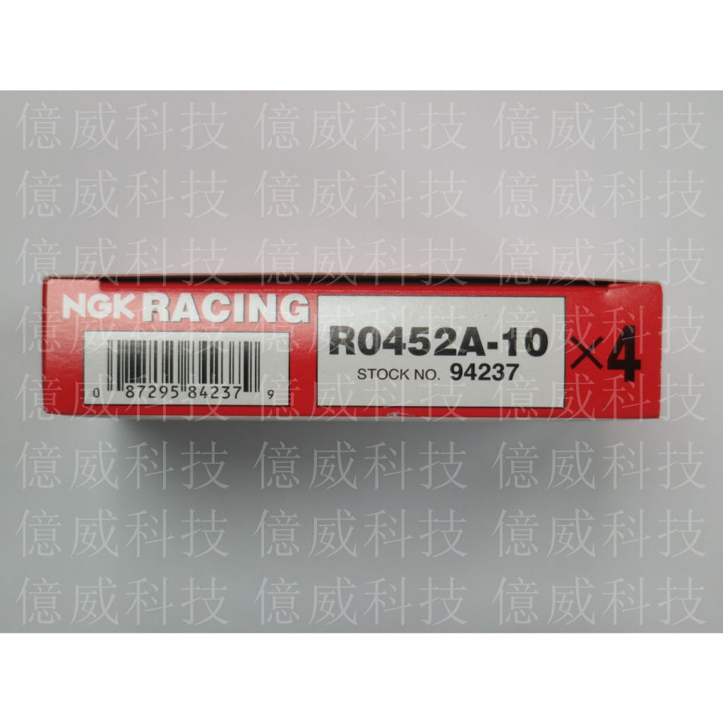 tw-11134207-23020-muznjxwg9gnv28